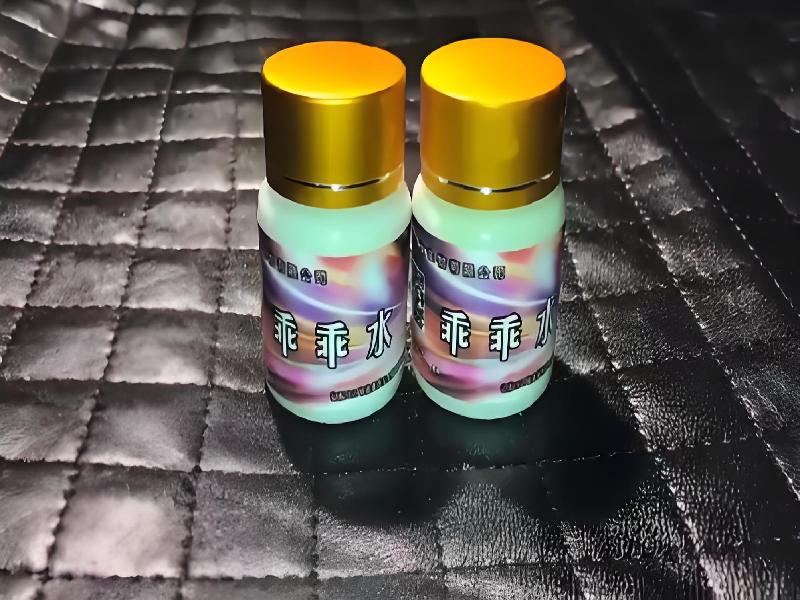 催听迷用品1573-FhHG型号